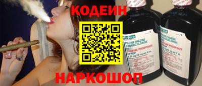 круглые Севастополь