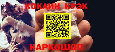 гашишное масло Свободный