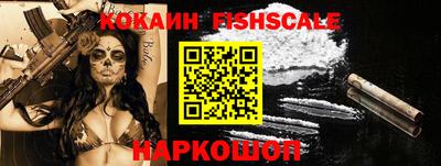 гашишное масло Свободный