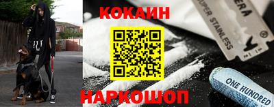 гашишное масло Свободный