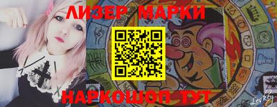 альфа пвп Северобайкальск