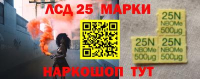 круглые Севастополь