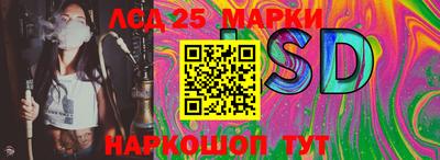 гашишное масло Свободный