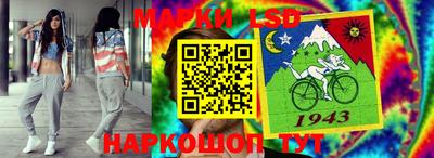 гашишное масло Свободный