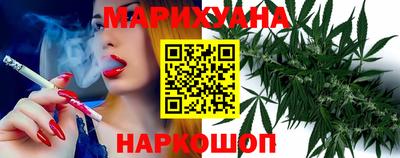 круглые Севастополь