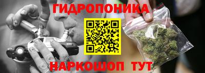 гашишное масло Свободный