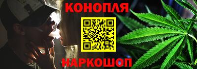 круглые Севастополь