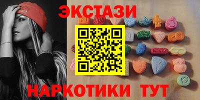 гашишное масло Свободный