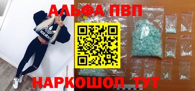 гашишное масло Свободный