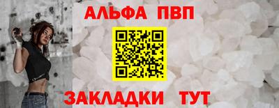 гашишное масло Свободный