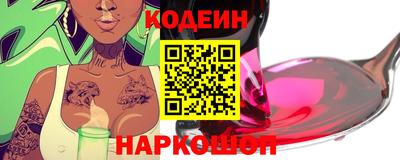 гашишное масло Свободный