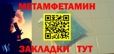 гашишное масло Свободный
