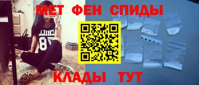 круглые Севастополь
