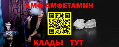 круглые Севастополь