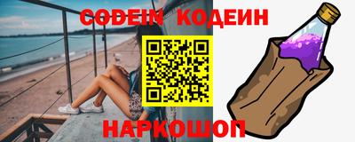 гашишное масло Свободный