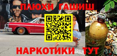 круглые Севастополь