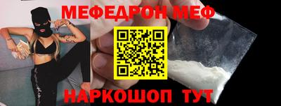гашишное масло Свободный